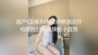 《姐弟乱伦》占有欲让我把避孕套摘了内射了爆乳姐姐美穴 (8)