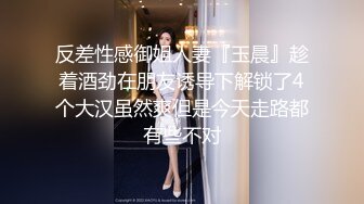 SWAG 變態總裁與他的情慾女僕：激烈抽查幹到噴水