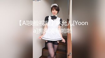 乳房若隐若现，撩人