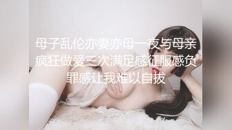 青涩妹子胡F被渣男前男友分手报复 私密视频被曝光