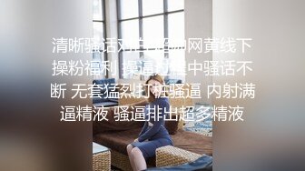 最新全镜偷窥眼镜小胖妹嘘嘘