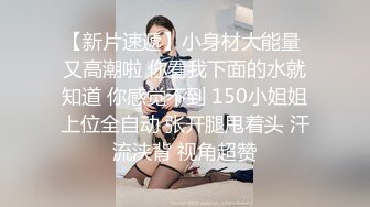 《精品绝版大师级作品》走另类情色唯美路线的摄_影大咖【AMA】女体艺术私拍各种露脸极品反_差美模观感另一种滋味1324P