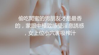 【麻豆传媒】tz-154 你的专属女仆