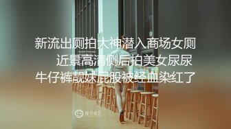 千人斩嫖老师第二场约了个白裙妹子 继续口交舔奶后入猛操