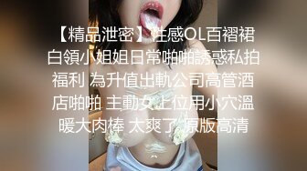 长发唇红齿白苗条高挑妹子，黑丝大长腿热舞自慰，椅子上手指抠逼