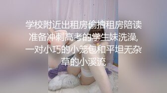 苏小涵  新晋邻家女孩丝足服务 G奶巨乳冲击视觉 足交媚眼勾魂骚语催精 地狱高潮撸动榨射狂飙