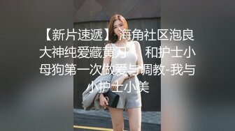 大鸡巴无套操白虎操完再射