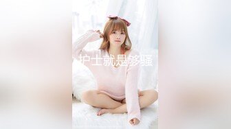 奶1打桩机 校服弟弟《1》