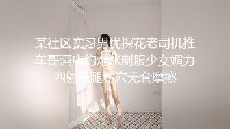 上海离异少妇带我去她家，自己动