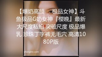 9月最新流出厕拍大神西瓜街拍系列正面高清近拍某公司多个白领姐姐的逼