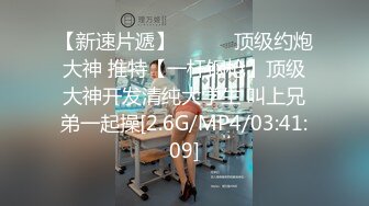 愛豆傳媒 ID5348 宅女主播挑戰賽 上集 優娜(惠敏)