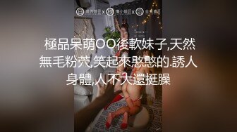 【新片速遞】 食品厂女厕全景偷拍多位美女职员嘘嘘❤️肥美的大鲍鱼完美呈现