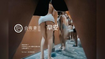 4/21最新 170CM甜美清纯黑丝大长腿邻家女神贫乳瘦瘦的VIP1196