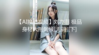 ❤️极品女神❤️内射甄选❤️秀人网巨乳网红【艾小青】三月新作-全裸美体迎接土豪粉丝猛烈抽插 后入内射 高清720P版