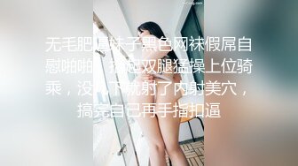 【利哥探花】19岁嫩妹，居然还是个一线天白虎，猛男出笼操得苦不堪言，强烈推荐！