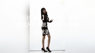 美女一枚