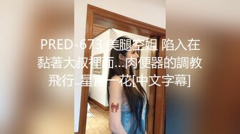 極品嫩妹00後雙馬尾蘿莉大學生援交生活 稚嫩小嘴舔舐美味肉棒 肉棒重擊無毛白虎嫩穴 爆射宮縮顫攣