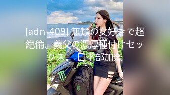  小情侣在家日常爱爱 大奶女友上位骑乘全自动 身材不错 天天交货 内射一丢丢