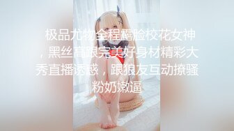 骚妈快乐屋抖音风混剪合集★身兼多职的妈妈 年轻漂亮妈妈白天贤妻良母晚上在足浴店兼职发骚