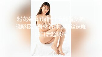 全程女上，把主动权给她