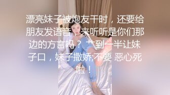 操老婆骚B