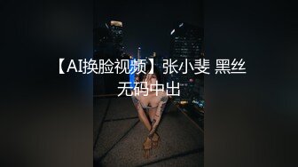 STP23946 刚下海文静温柔美女  笑起来甜美全裸诱惑  半脱下内裤扭动小腰 坐在椅子上被炮友揉穴  双指扣弄很享受 VIP2