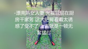 麻豆傳媒 BLX0012 背德性愛日記 羞澀女兒和爸爸的不倫之戀 韓棠