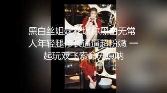 推特极品骚母狗 韵味十足御姐【GNB1944】隔丝包鸡啪啪 肛交足交 黑丝塞逼 制服诱惑