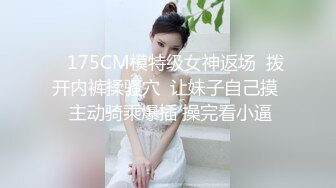 火爆泡妞大神童颜美乳娃娃脸美女 小逼很舒服直接内射了