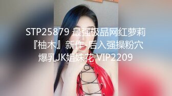 年轻热恋中情侣开房啪啪啪气质美女蕾丝透明内裤太诱人无套大力输出娇喘呻吟兴奋的自己扭动配