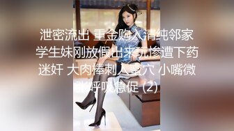 精东影业JDTY008巷子里攻占单车美女小穴-唐雨菲