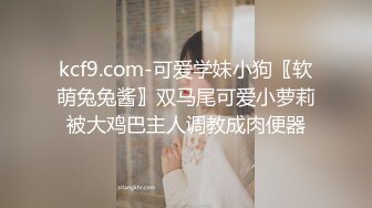 自拍后入无套内射陌陌认识的良家人妻少妇熟女2