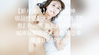 好女孩学习赚钱两不误！黑龙江艺术职业学院 反差巨乳学生妹 兼职做黄播 这对大奶子爱了！