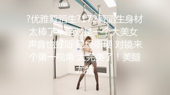 麻豆传媒 MM-052 年轻后妈用身体来帮助儿子释放学习压力 吴梦梦