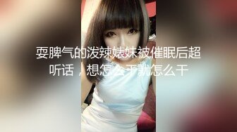 就是阿朱啊 一杆进洞