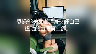 【某某门事件】第107弹 72万粉丝的网红 jayjay_pachtara 做高档外围被探花主偷拍视频流出！