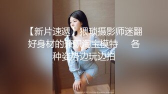  小情侣酒店开房，气质眼镜小女友，临走前再干一炮，撩起衣服猛吸奶