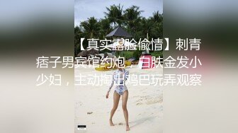 巨乳女主播黑絲誘惑視訊02