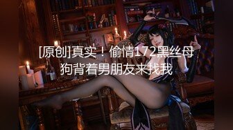 精品大片-酒店約操舞蹈院校有點拜金的極品校花級美女,性感高跟漁網連體絲襪彎著膝蓋屈辱的被後入,爽爆了