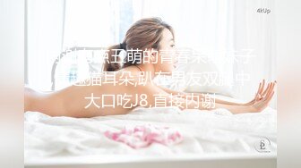 醉酒美女偷拍