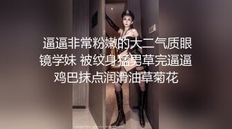 女邻居的大屁股太顶了