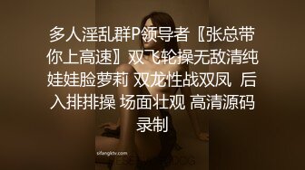 STP30785 探花大神肥尸哥酒店重金约嫖身材娇小科技网红脸外围女边草边讲和嫖客厕所操逼牛逼事