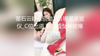 国产麻豆AV 番外 淫娃女优培训营 EP2 床技解锁性爱特训