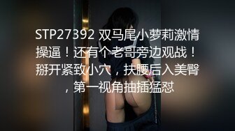 [2DF2]纹身威猛老闆爆操极品混血骚秘书 白嫩肉体激情啪啪无套抽插口爆 - soav_evMerge [BT种子]