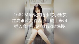 00后的小骚货