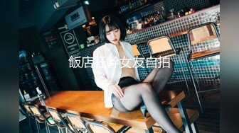 【极品❤️美少女】米娜学姐✿ 肛塞性感情趣圣诞装 户外淫媚自慰 水晶棒超爽攻穴 小母狗撅臀羞耻潮吹失禁