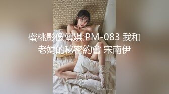 女神级御姐做爱很狂野开车到户外啪啪起伏狠插