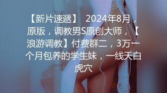 PME153 蜜桃影像传媒 性感少妇渴求医师的精液 斑斑 VIP0600