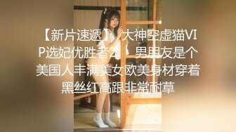 【探花王者归来】漂亮小少妇，白嫩可人，小伙真体贴，粉色拖鞋主动拿过去，小姐姐开心到爆，做爱投入水多