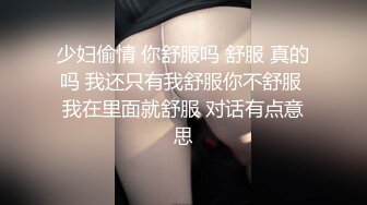 新婚露脸被小哥压在身下爆草，婚房内口交大鸡巴好硬